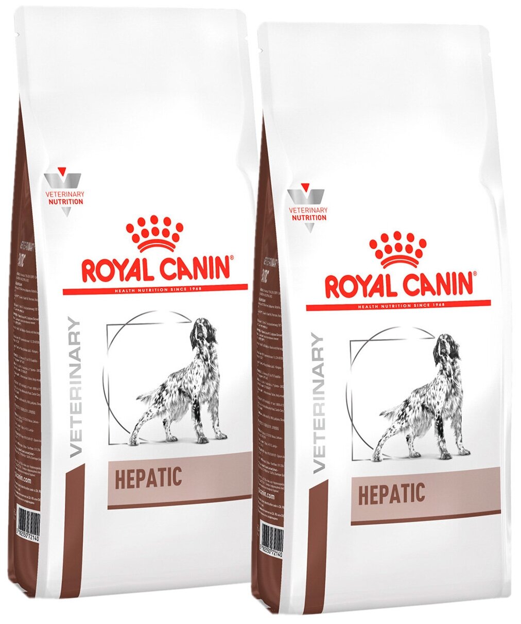 ROYAL CANIN HEPATIC HF16 для взрослых собак при заболеваниях печени (1,5 + 1,5 кг)