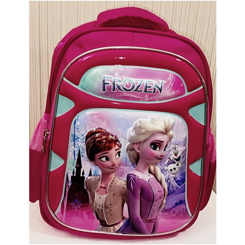 Рюкзак школьный для начальных классов девочкам