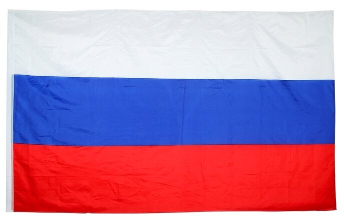 Флаг России, 150 x 250 см, карман для древка 3 см, полиэфирный шёлк