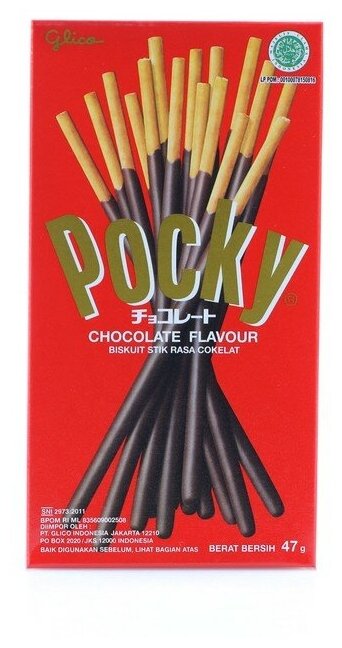 Шоколадные палочки Pocky Choco / Покки шоколад 47 г. (Таиланд) - фотография № 15