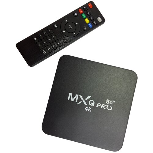 Приставка цифровая 4K WI-FI 5G 8GB 64GB Ресивер для ТВ Smart TV - приставка 239900₽