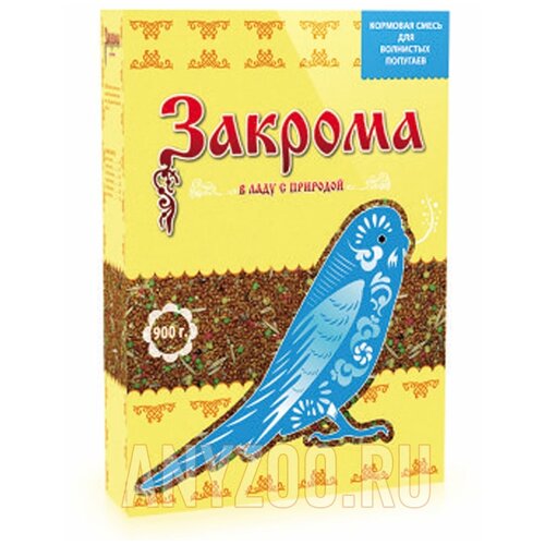 закрома кормовая смесь для канареек 900 гр Закрома Кормовая смесь для волнистых попугаев 900г