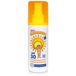 Моё солнышко Детский солнцезащитный спрей SPF30 - изображение