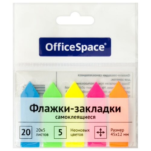 Комплект 24 шт, Флажки-закладки OfficeSpace, 45*12мм, стрелки, 20л*5 неоновых цветов, европодвес