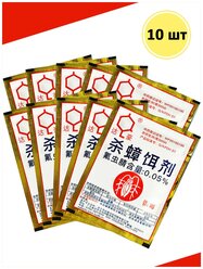 Китайский порошок от тараканов Dahao (Дахао), 3г, 10 пакетиков