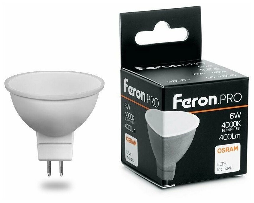 Лампа светодиодная Feron G5.3 6W 4000K матовая LB-1606 38084