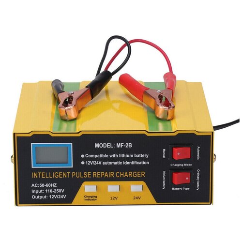 Автомобильное зарядное устройство 12 В24 В MF-2B 159000₽