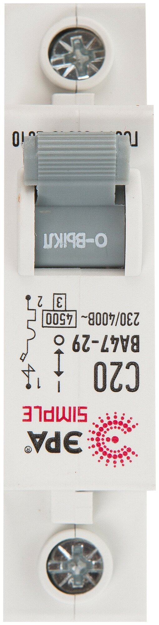 Эра Выключатель автоматический модульный 1п C 20А 4.5кА ВА 47-29 SIMPLE-mod-04 ЭРА Б0039221 - фотография № 3