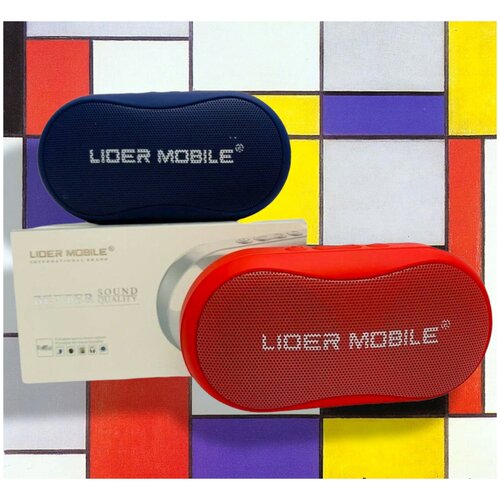 Портативная колонка SPEAKER SYSTEM LOUD SOUND Bluetooth блютуз Беспроводная колонка Переносная акустическая колонка 224300₽