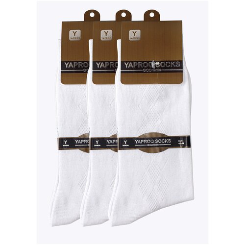 Носки Yaproq, 3 пары, размер 40-44, белый носки мужские yaproq комплект 2 пары высокие классические цвет серый размер 40 44