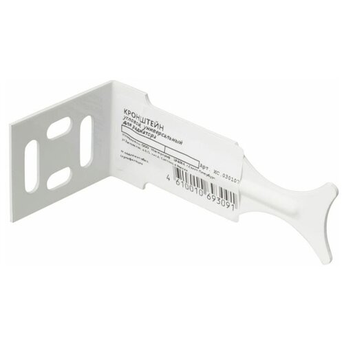 Угловой универсальный кронштейн для радиатора MasterProf ИС030107 458₽