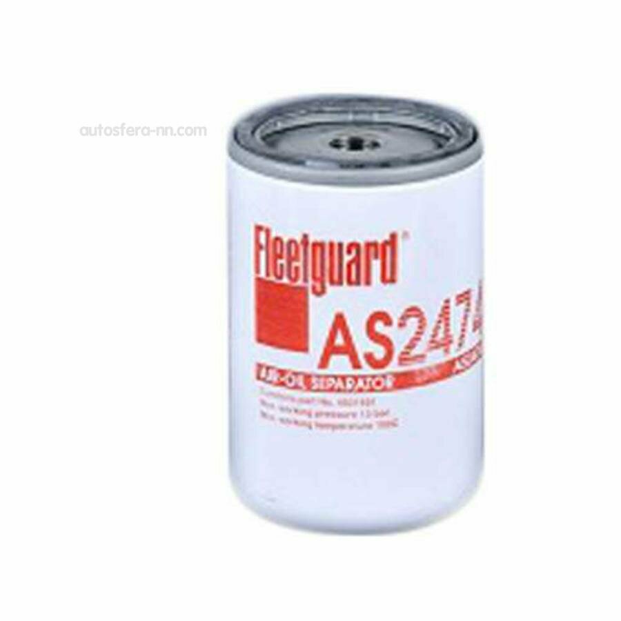 FLEETGUARD AS2474 Фильтр масляный CUMMINS, DAF AS2474 Fleetguard