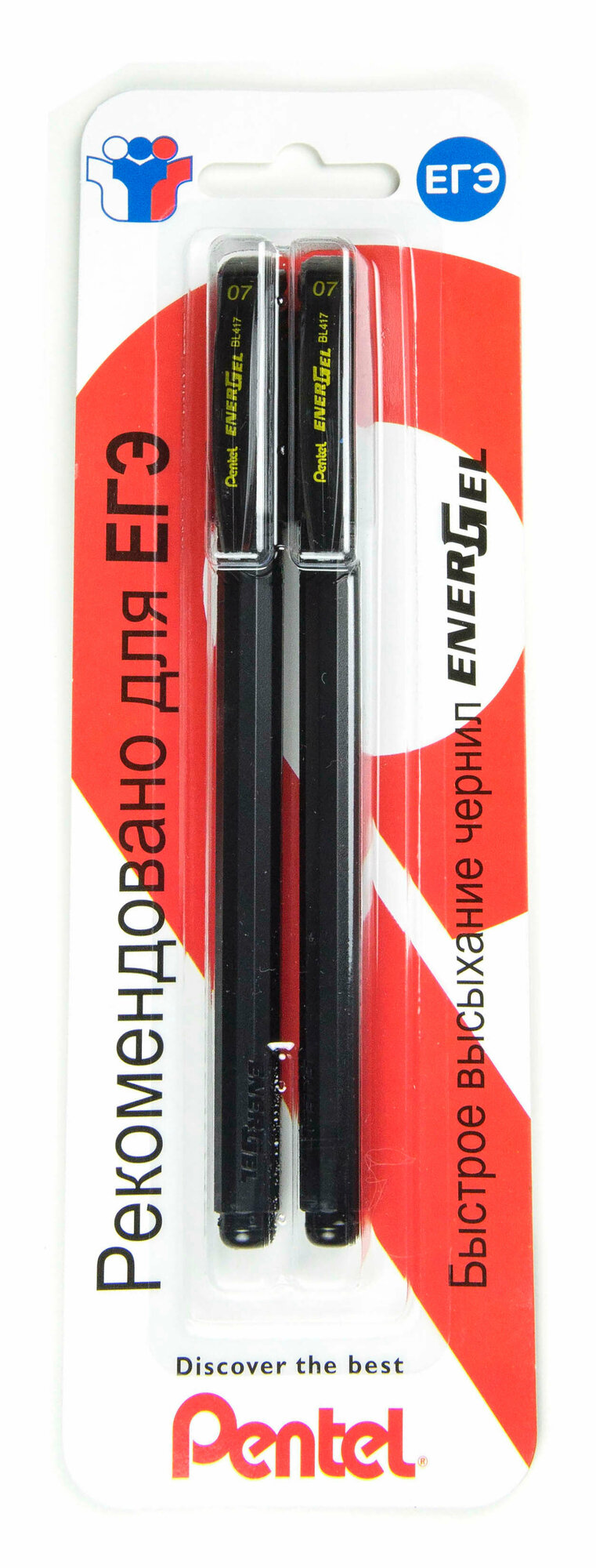 Ручка гелевая 2 шт. "Pentel" Energel, d 0.7 мм XBL417-AA, цвет чернил: черный