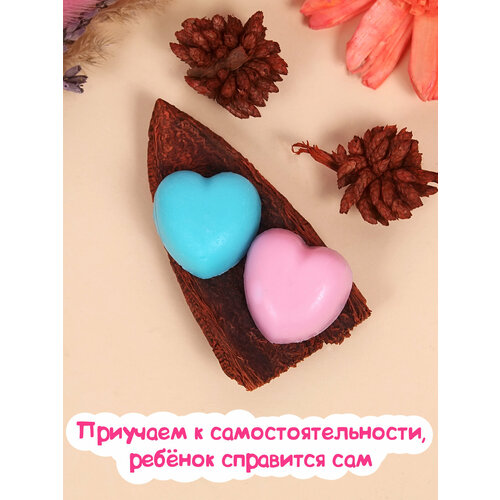 Детское мыло ручная работа сердечки
