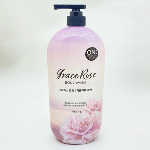 ON: The body Парфюмированный гель для душа с ароматом розы, Perfume Body Wash Grace Rose, 1150 мл.