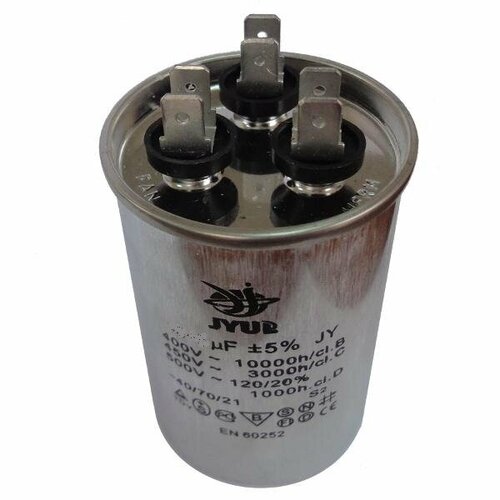 Конденсатор неполярный CBB-65 45+6,0 uf - 450v