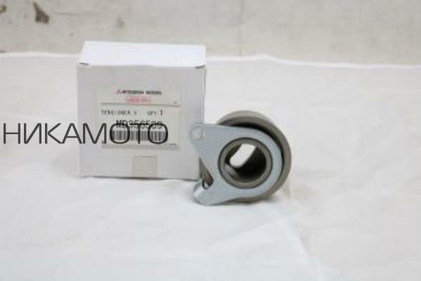 MITSUBISHI MD356509 Ролик ГРМ MITSUBISHI LANCER (CS_A) 1.3/1.6 03->/COLT 95->