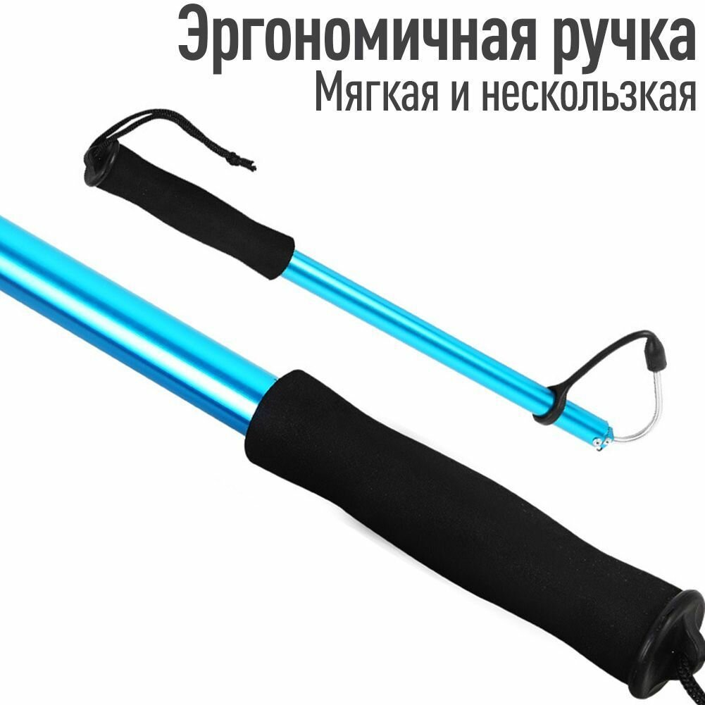 Багор телескопический / Крюк для рыбы (45-90 см) красный — фото 6