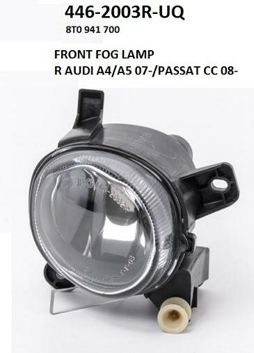 Противотуманная фара правая Audi A4 AVANT A5 (2007+) DEPO 446-2003R-UQ