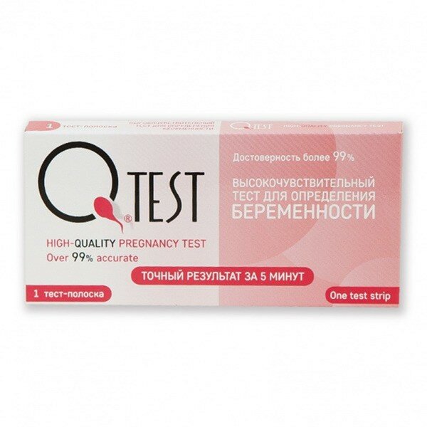 Тест для определения беременности Qtest