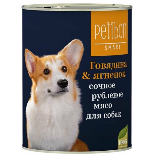 Четвероногий Гурман 08231 Petibon Smart кон. длЯ собак рубленое мясо Говядина и ягненок 100г, 93840 (19 шт) мясо рубленое пригожино 350г ж б