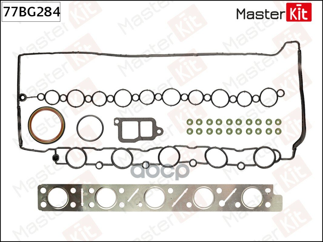 Комплект Прокладок Головки Блока Цилиндров MasterKit арт. 77BG284