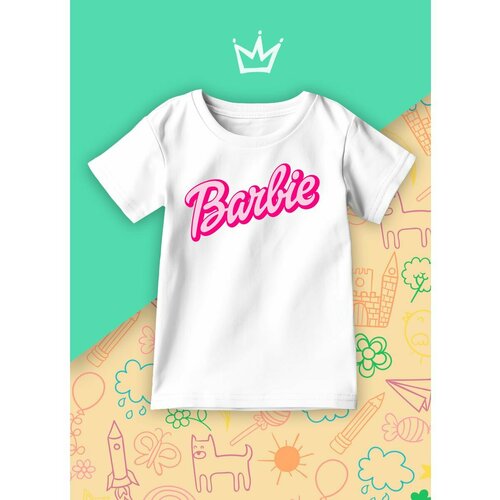 фото Футболка каждому своё, размер 122, белый