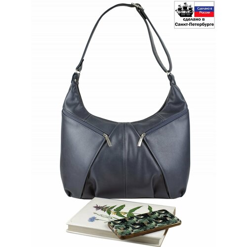 фото Сумка торба крокус, фактура гладкая, синий