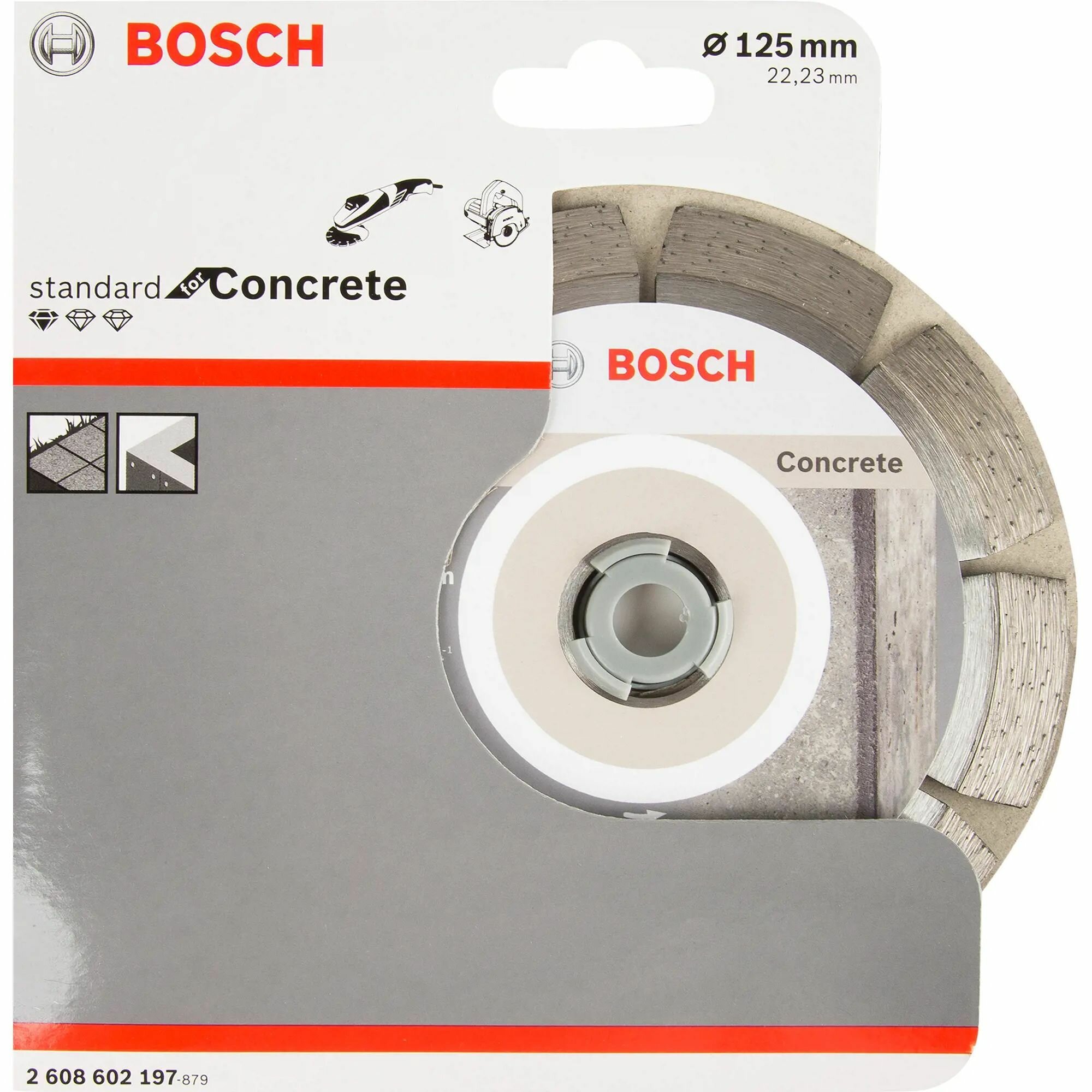 Диск алмазный по бетону Bosch Standart 125x22.23 мм - фотография № 3