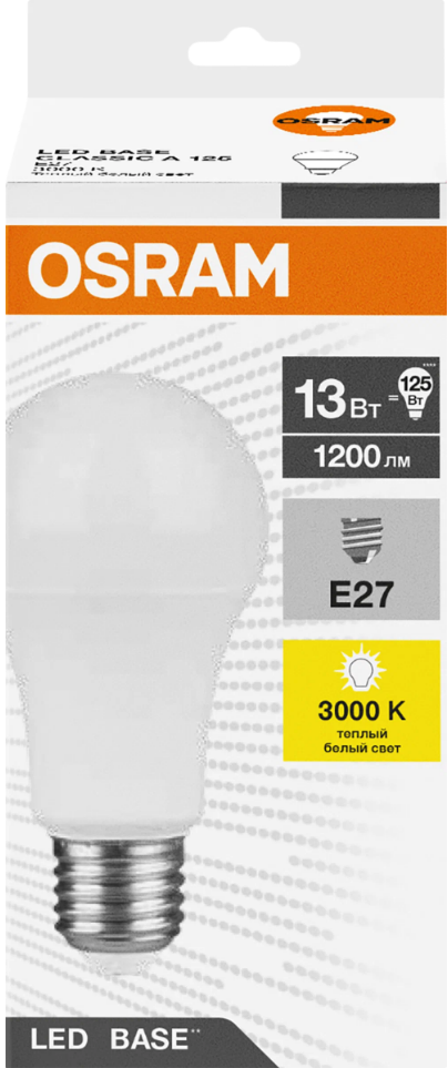 Светодиодная лампа OSRAM Led Base CLA125 13W/830, 3000K, 230V, E27, Матовая