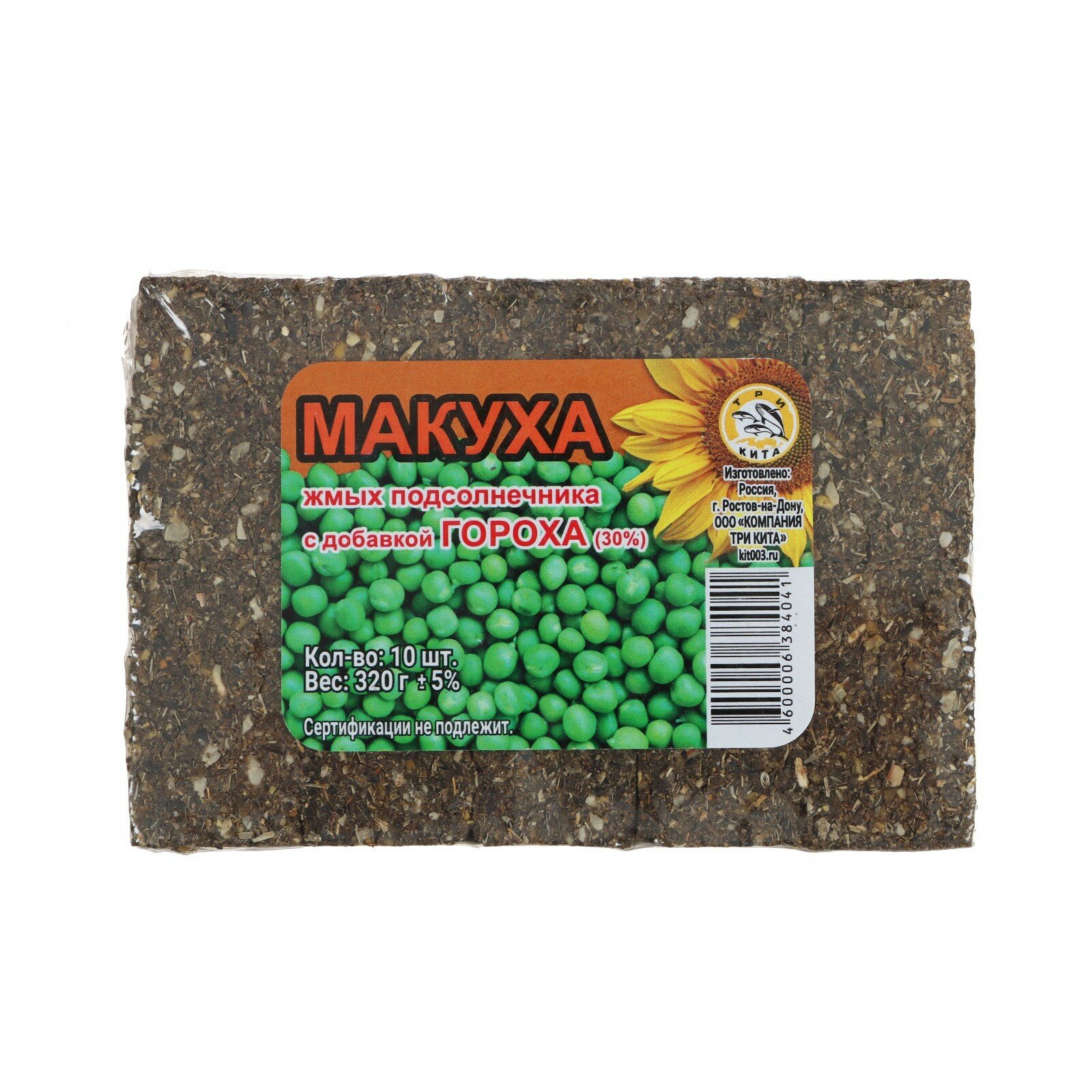 Макуха жмых подсолнечника, с добавкой гороха, 320 г — фото 4