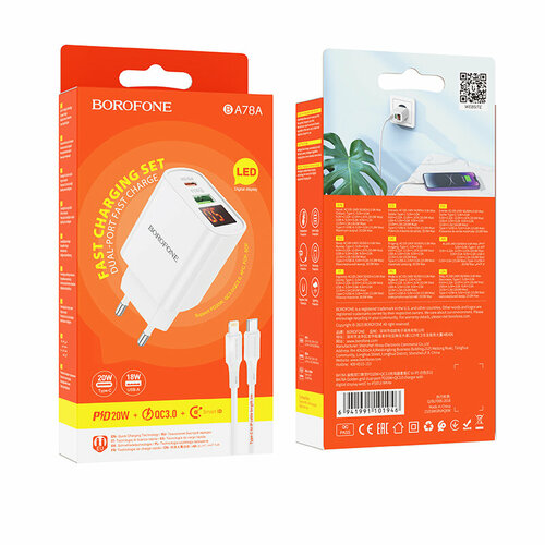 Сетевое зарядное устройство 2USB 3.0A PD 20W+QC3.0 быстрая зарядка для Lighting Type-C Borofone BA78A 1м White автомобильное зарядное устройство кабель type c usb borofone bz21a 36w 2usb qc3 0 1м черное