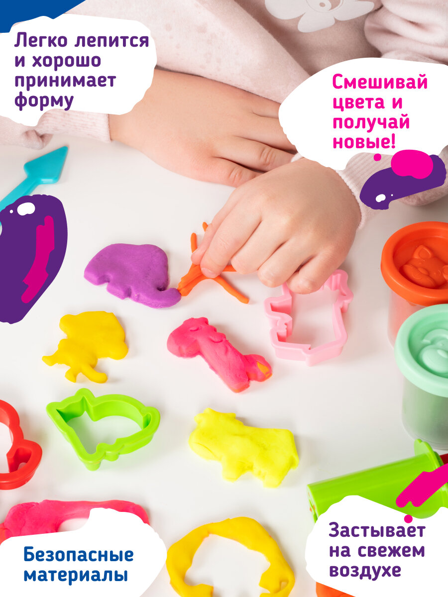 Тесто пластилин для детской лепки 6 цветов Genio Kids Животный мир TA2007