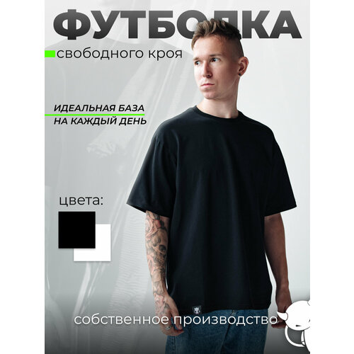 фото Футболка darked, размер xxl, черный