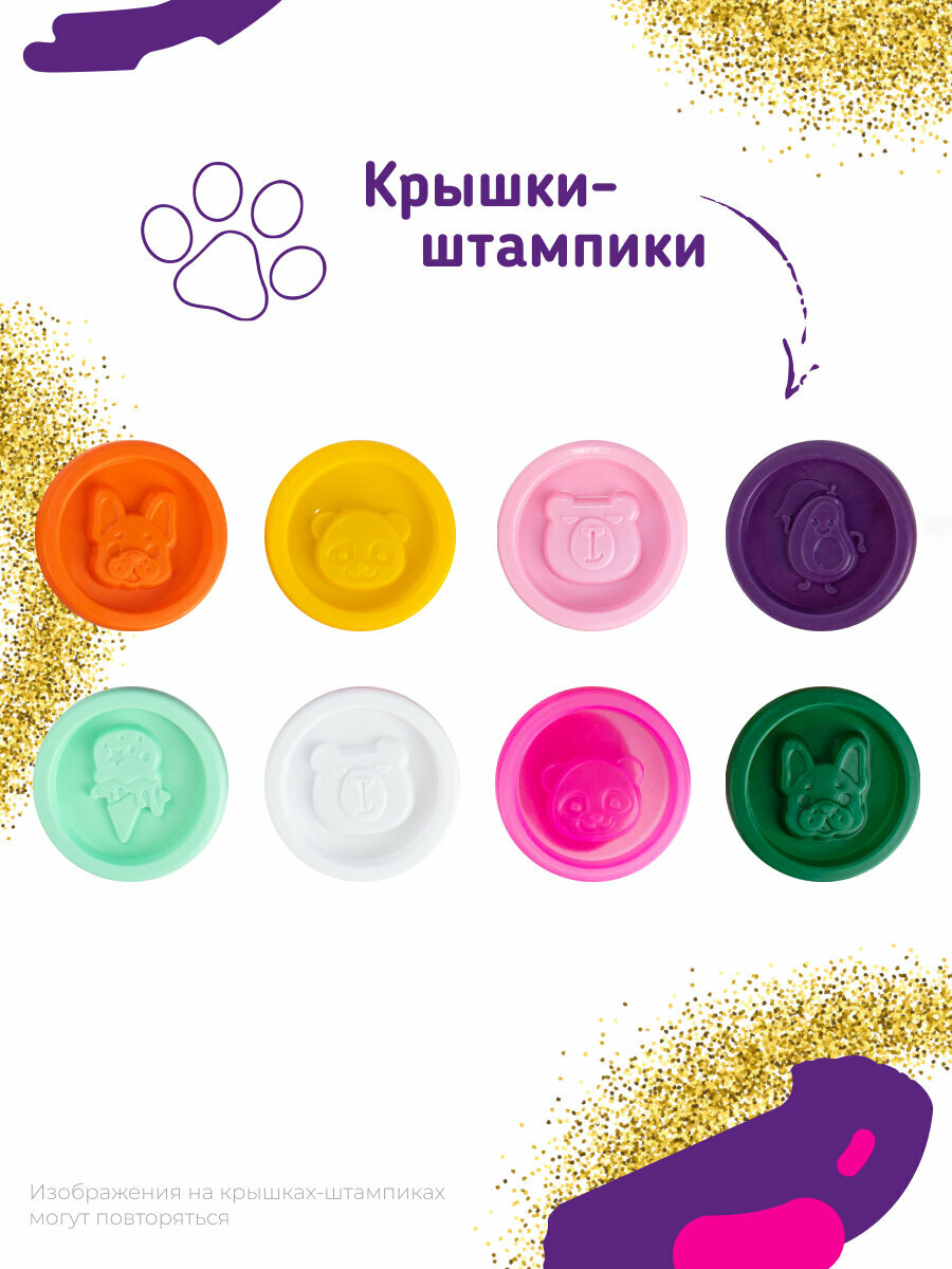 Набор для детской лепки Genio Kids Тесто-пластилин с блестками 8 цветов - фото №18