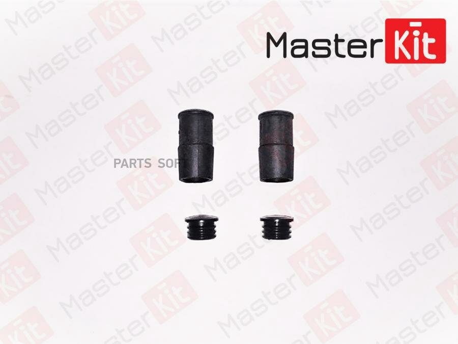 MASTERKIT 77A1127 Комплект пыльников направляющих суппорта Renault SANDERO II 2012 -, LOGAN II 2013 -, Opel A