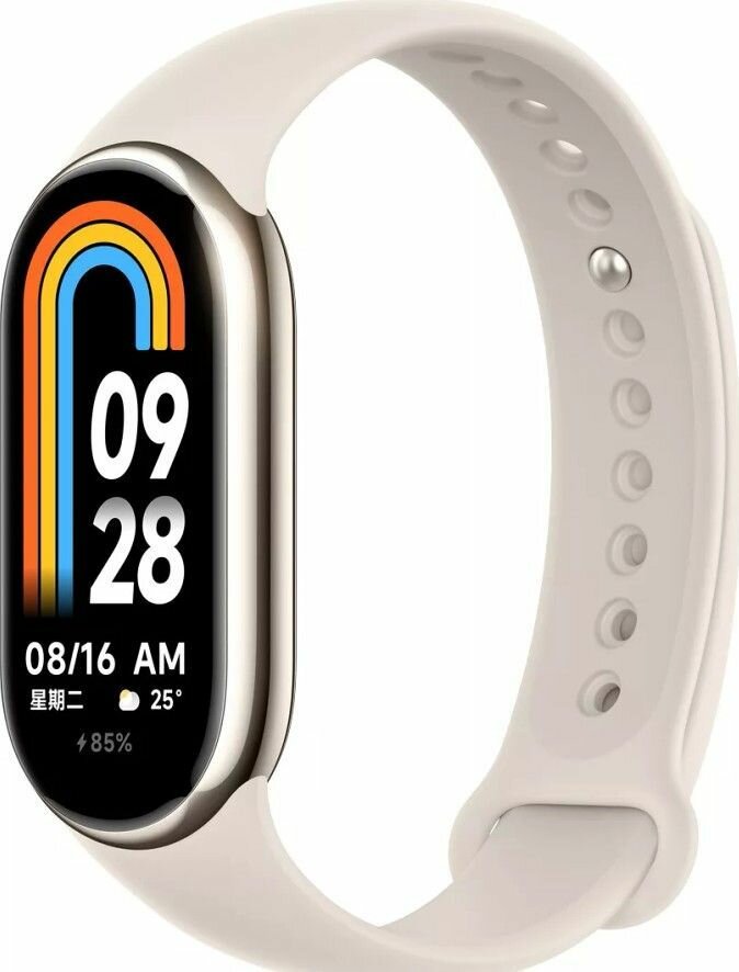 Фитнес-браслет Xiaomi Smart Band 8 Champagne Gold (BHR7166GL)