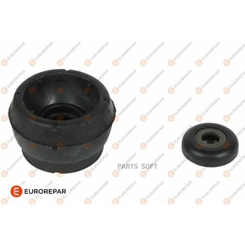 Опора амортизатора VW BORA/GOLF IV 97>, with bearing EUROREPAR 1638384280 | цена за 1 шт