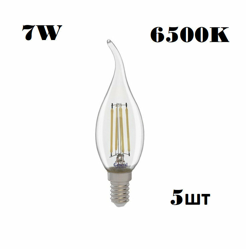 Лампа ретро винтажная филаментная (нетивидная) 7W 6500K