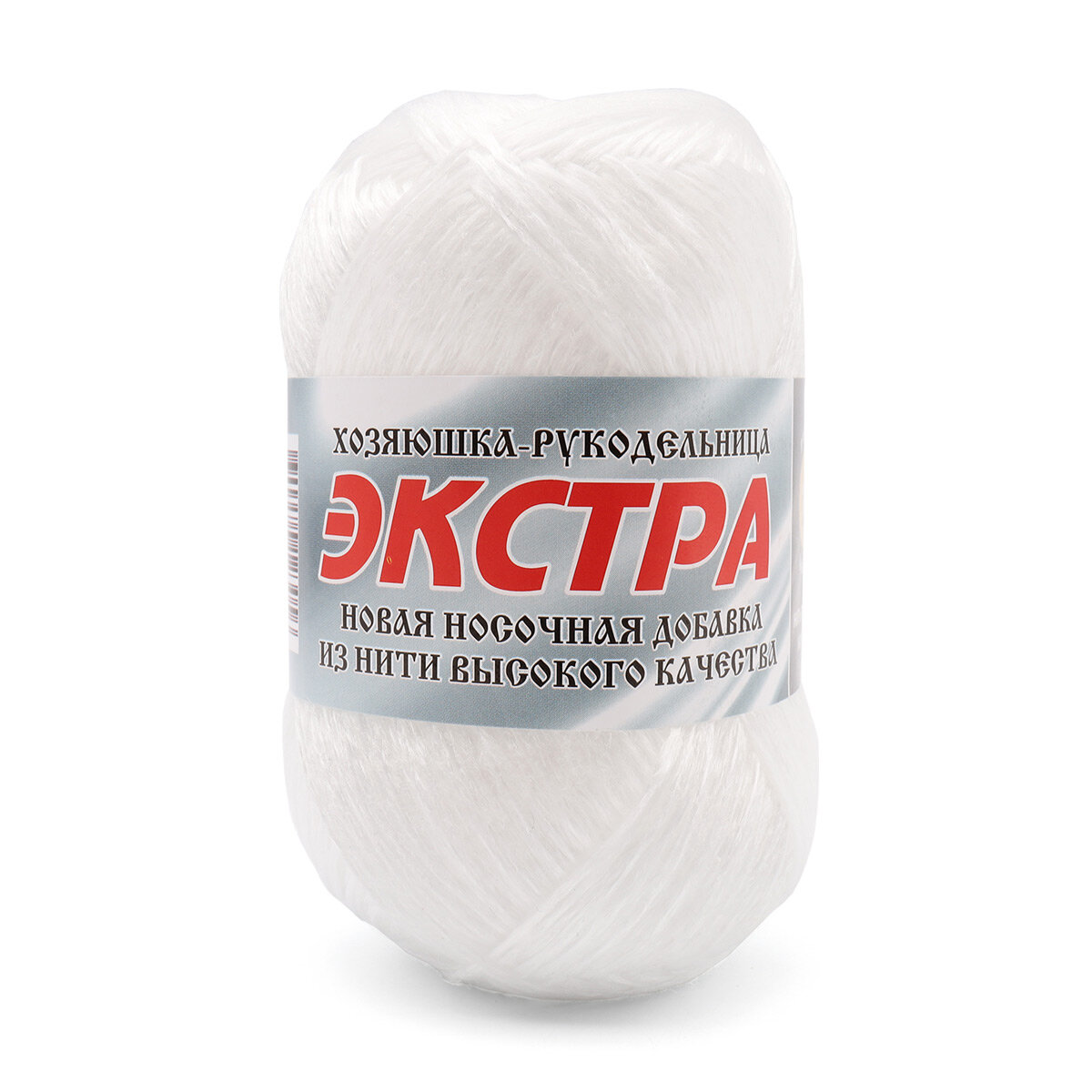 Пряжа для вязания 'Экстра', 50г, 245м (100% полипропилен) (белый), 5 мотков