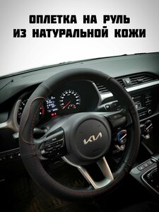 Основная фотография от вендора