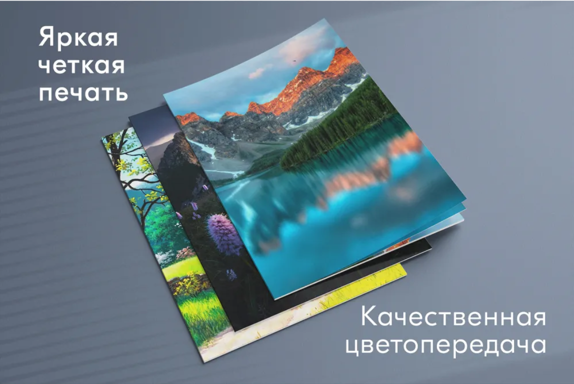 Универсальные чернила для принтера Canon, водорастворимые для заправки картриджей в струйных МФУ, краска для печати 100мл, Black (черная), совместимые