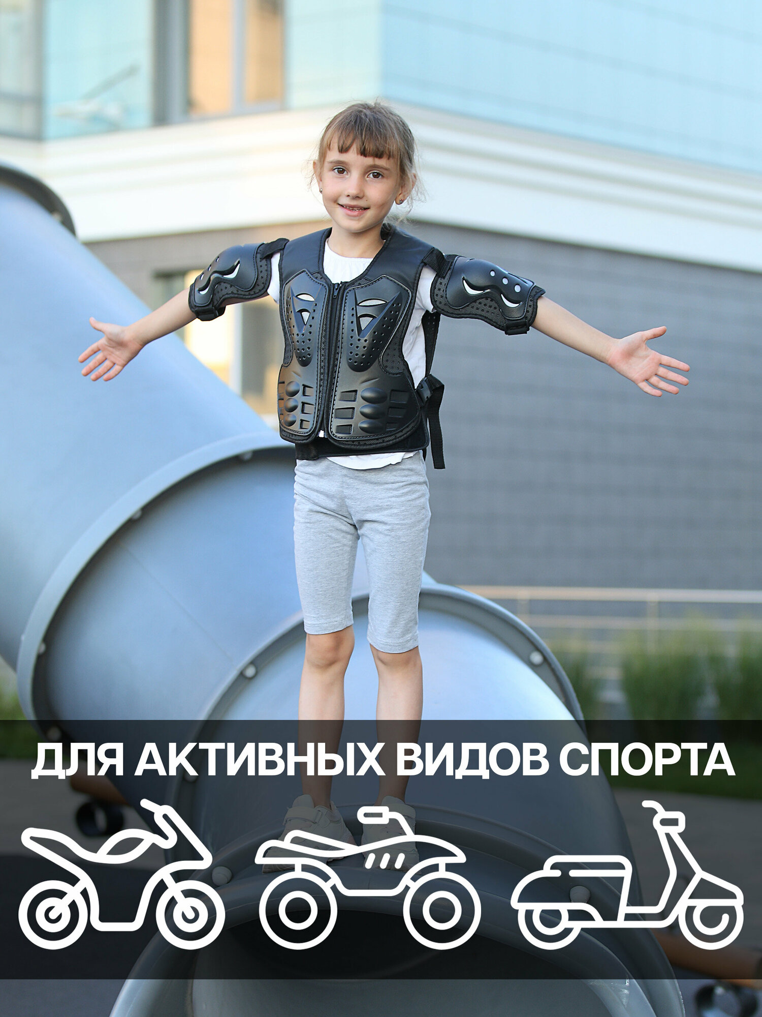 Мото черепаха — фото 4