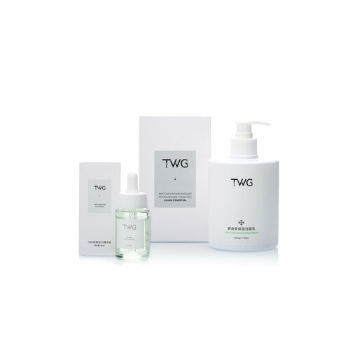 Набор для ухода за кожей лица TWG Lily High Moisturizing Cleanser пенка для лица/TWG Arbutin VC Essence Сыворотка