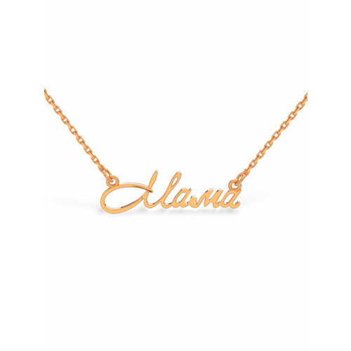 Колье POKROVSKY, красное золото, 585 проба, длина 45 см., золотой