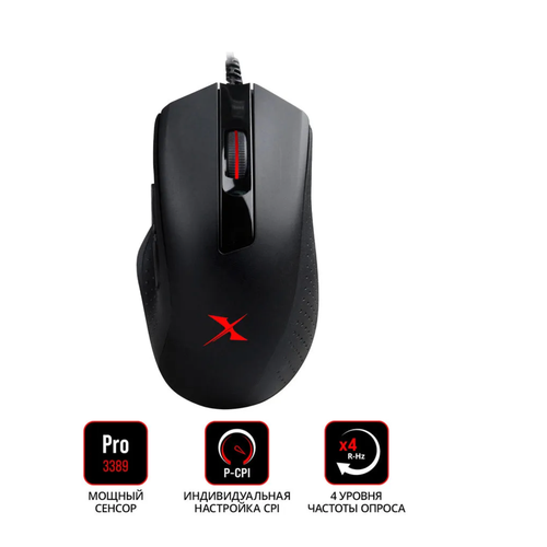 Мышь игровая проводная оптическая мышь 16000 dpi черная мышь для компьютера A4TECH Bloody 5990₽