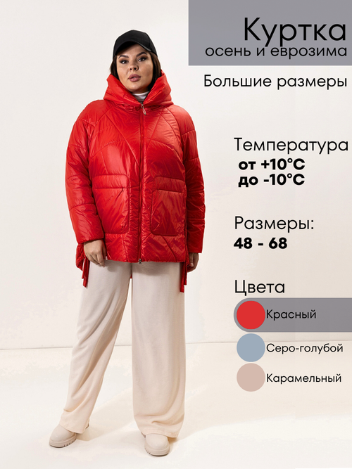 Куртка  NELIY VINCERE, размер 50, красный