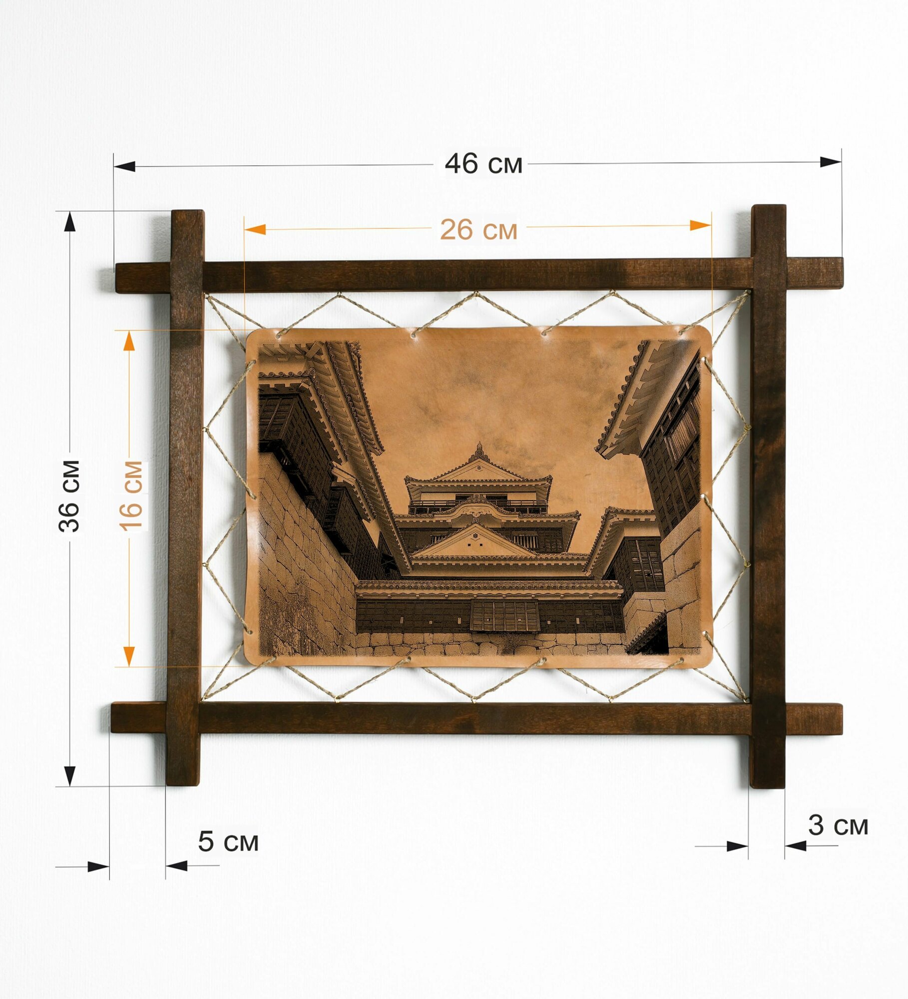 Картина Замок Мацуяма, Япония, гравировка на натуральной коже, интерьерная для украшения и декора на стену в деревянной раме, подарок, BoomGift