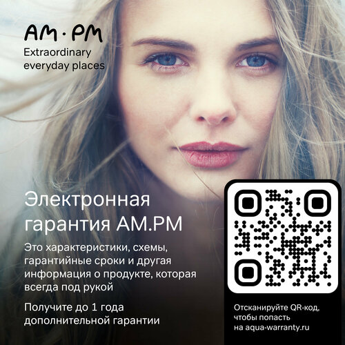 фото Мыльница am.pm x-joy a85a34222 черный, стеклянная, с настенным держателем, для ванной, гарантия 5 лет