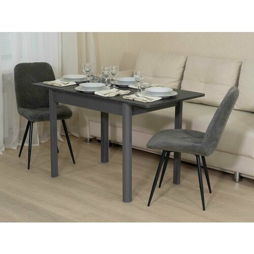 Обеденный стол Орфей 44 Антрацит-Оникс